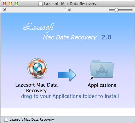 Best Free Photo Recovery Software For Mac